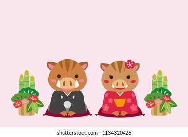 Japanese new year card. Year of the Boar.