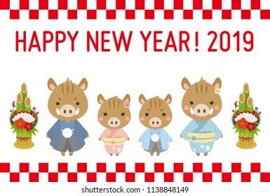 Japanese new year card. Year of the Boar.