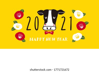 Japanese New Year card design template.
I designed the illustration of the ox which is the zodiac.
