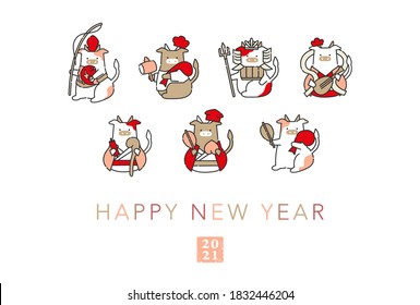 A Japanese new year card with illustrations of 'The Seven Gods of Fortune' in Japanese Mythology. Isolated flat graphics