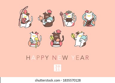 A Japanese new year card with illustrations of 'The Seven Gods of Fortune' in Japanese Mythology. Isolated flat graphics