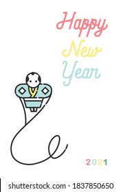 A Japanese new year card with illustrations of  traditional lucky charm for the new year. Isolated flat graphics. 