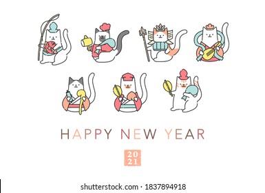 A Japanese new year card with illustrations of 'The Seven Gods of Fortune' in Japanese Mythology. Isolated flat graphics