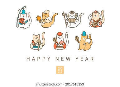 A Japanese new year card with illustrations of 'The Seven Gods of Fortune' in Japanese Mythology. Isolated flat graphics