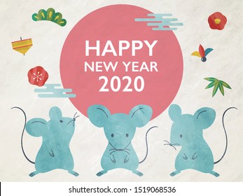 Japanese new year card with mouse