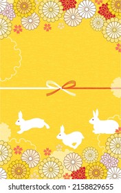 Japanese New Year card for the year of the rabbit 2023, featuring a bouncing rabbit, mizuhiki and flowers