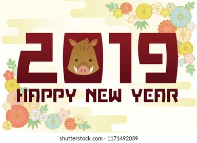 Japanese new year card template.