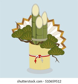 Japanese New Year decorated bamboo pine tree Kadomatsu