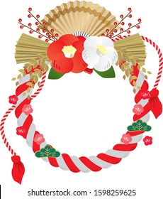 Japanese New Year Decoration 