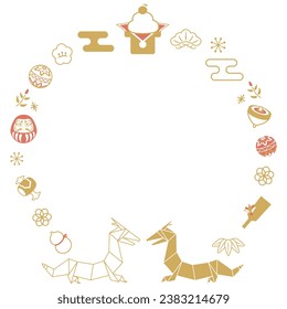 Japanese New Year decorations. Vector illustration.