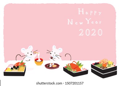 
Japanese New Year dishes illustration.2020 new year's card.