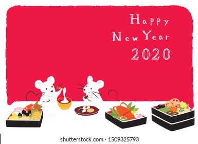 Japanese New Year dishes illustration.2020 new year's card.