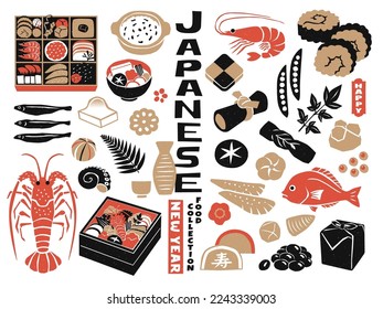 Imagen vectorial de platos japoneses de Año Nuevo. 