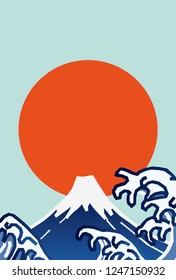 Japanese new year elements. Big waves and first sunrise. Japanese picture.Vector illustration.Flat design.