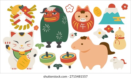 Japanese New Year Flat Vector Set with Zodiac Horse