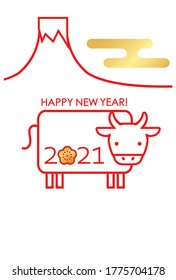 Japanese New Year greeting card.
Japan's famous mountain, Mt. Fuji and the 2021 zodiac