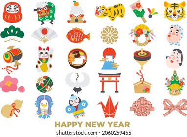 Japanese New Year Icon Illustration Material