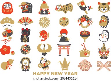 Japanese New Year Icon Illustration Material - Shutterstock ID 2061432614