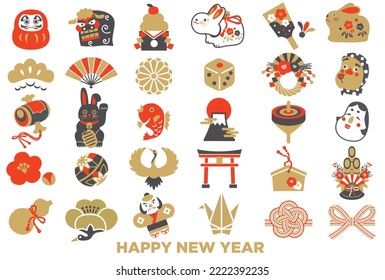 Japanese New Year Icon Illustration Material - Shutterstock ID 2222392235