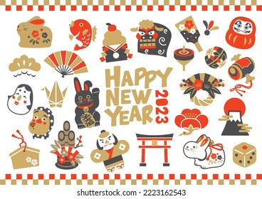 Japanese New Year Icon Illustration Material - Shutterstock ID 2223162543
