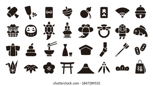 Japanese New Year Icon Set (Flat Silhouette Version)