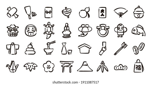 Japanese New Year Icon Set (Hand draw version)
