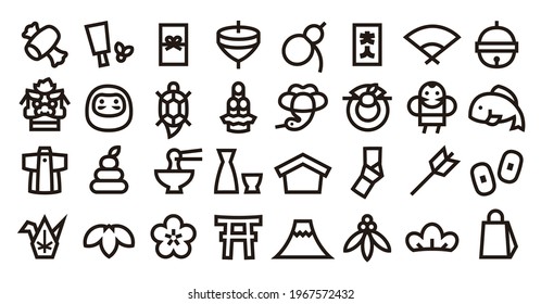 Japanese New Year Icon Set (Bold outline version)(Japanese translation:Full house)