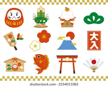 
Japanese New Year icon set