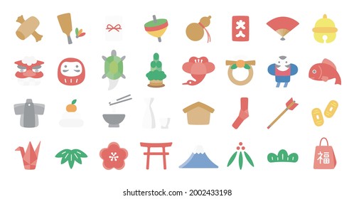 Japanese New Year Icon Set(Japanese translation:Good Fortune,Full House)