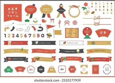 Japanese New Year Icons, Frames, and Ribbons Set with Traditional Decorations and Number Bullet Points. Open Path Editable.