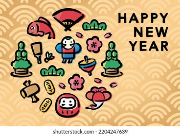 Japanese New Year Illustration for banners, backgrounds, New Year's cards, and various promotions.(A-size horizontal,English version)