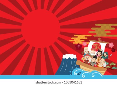 Japanese New Year image illustration