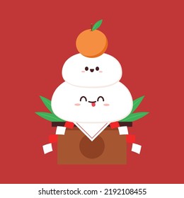 Japanese New Year Kagami Mochi Rice Cake. Illustration material Kagami mochi lucky charm simple vector. Kagami Mochi character or mascot.