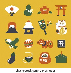 Japanese New Year lucky charm illustration set