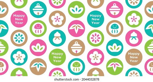 Japanese new year popular auspicious things.Seamless pattern.