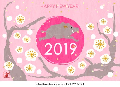 Japanese New Year postcard of plum tree and wild 

One character of kanji represents wild boar