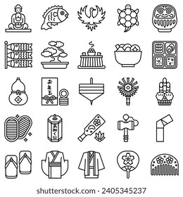 Japanese New Year related line icon set 2, vector illustration