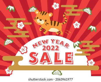 Japanese new year sale in 2022 vector illustration.
