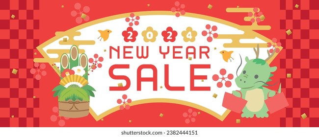 Japanese new year sale in 2024. vector template.