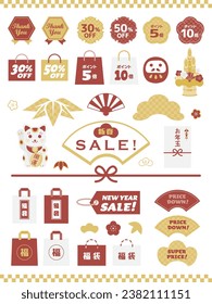 Japanese new year sale set of labels, tags, icons and elements. Translation : "Point 5 times" "Point 10 times" "Good luck" "New Year" "New Year's present" "Lucky bag" "Fortune"