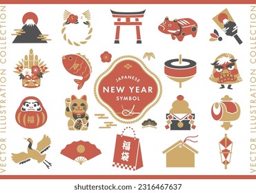 Japanese New Year traditional icon collection. Vector illustration of lucky charm.

Translation:Fuku(Fortune)
Fuku-bukuro(lucky bag)