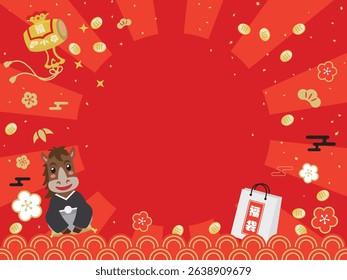 Japanese New Year's background for the Year of the Horse. Translation : "Lucky bag" "Fortune"