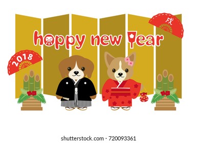 Japanese New Year's card in 2018. 
/In Japanese it is written "dog".