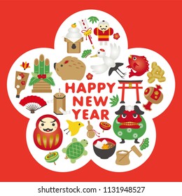Japanese New Year's card in 2019. 