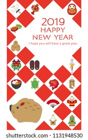 Japanese New Year's card in 2019. 
