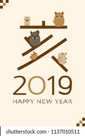 Japanese New Year's card in 2019. 
/In Japanese it is written "boar".