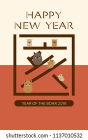 Japanese New Year's card in 2019. 
/In Japanese it is written "boar".