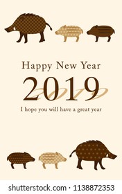Japanese New Year's card in 2019. 