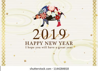 Japanese New Year's card in 2019.