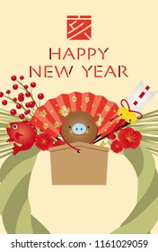 Japanese New Year's card in 2019. 
/In Japanese it is written "boar".